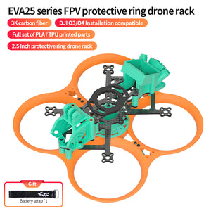 2.5 Inch FPV Drone Frame Kit, Carbon Fiber & TPU Construction, Compatible with DJI O3 / O4 / Vista