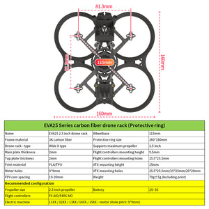 2.5 Inch FPV Drone Frame Kit, Carbon Fiber & TPU Construction, Compatible with DJI O3 / O4 / Vista