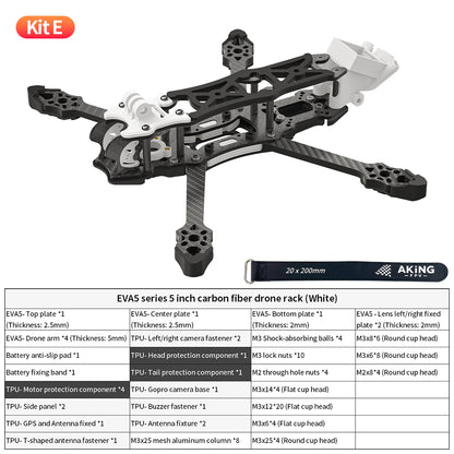 FPV 5 inch four axis drone racing XH rack professional aerial photography high-definition explosion resistant compatible with DJI O3/O4/O4Pro/Vista